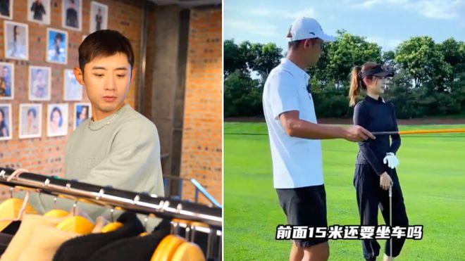 张继科|张继科带绯闻女友深夜聚餐！女方抽电子烟好熟练