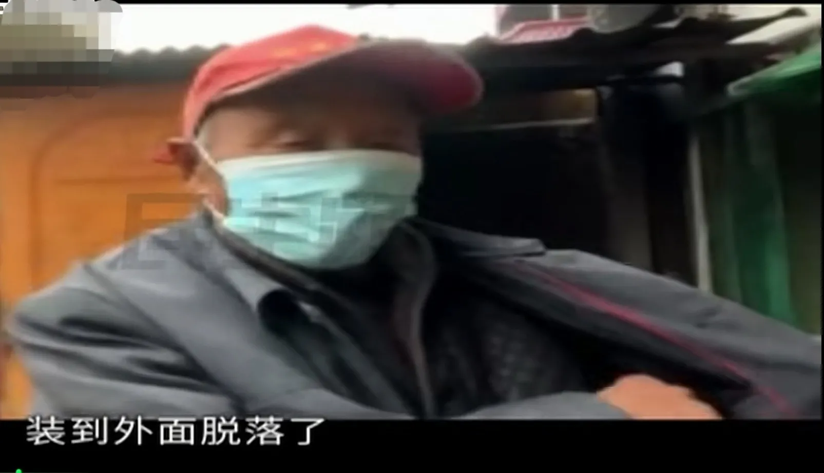 河南郑州，一女子在路边捡到400块钱，不料，没高兴多久，失主就找上门来