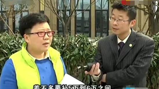 新希望|女子三年前花17万多买了套房子，没办出贷款，开发商：按现价卖