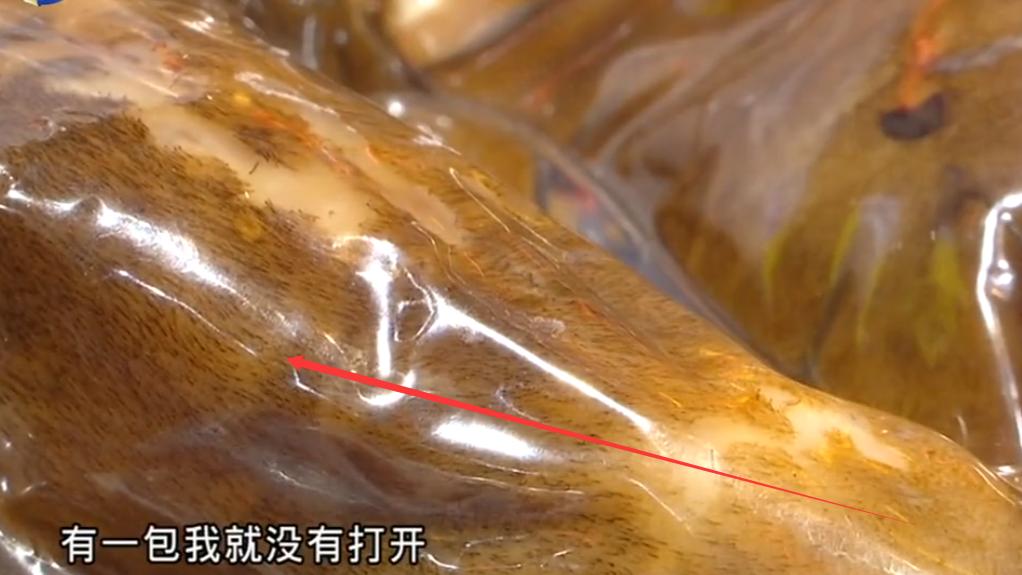 “酱羊蹄有怪味，男子质疑加了东西！”