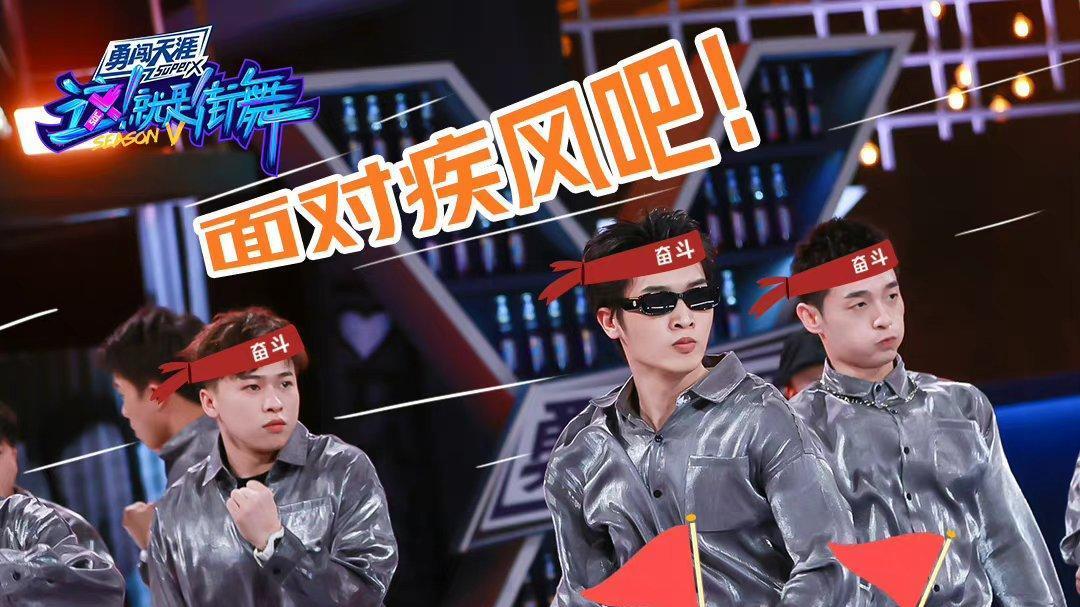 街舞|街舞越来越烂，到底何去何从？靠王一博博取热度却逐渐失效