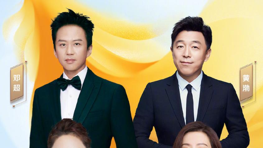 张小斐|张小斐从影后变主持，用实际证明，请不要放弃梦想