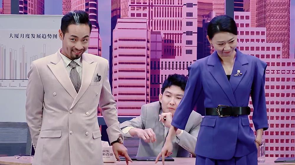 刘波|《喜剧大赛2》助演给力，三姐终于轻松了，少爷和我被质疑拆CP