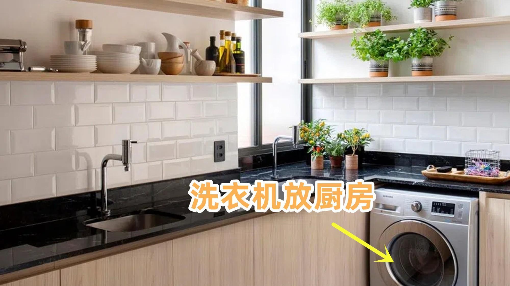 占地不足1㎡，说实话要是不打开，我都没发现内部收纳这么有条理