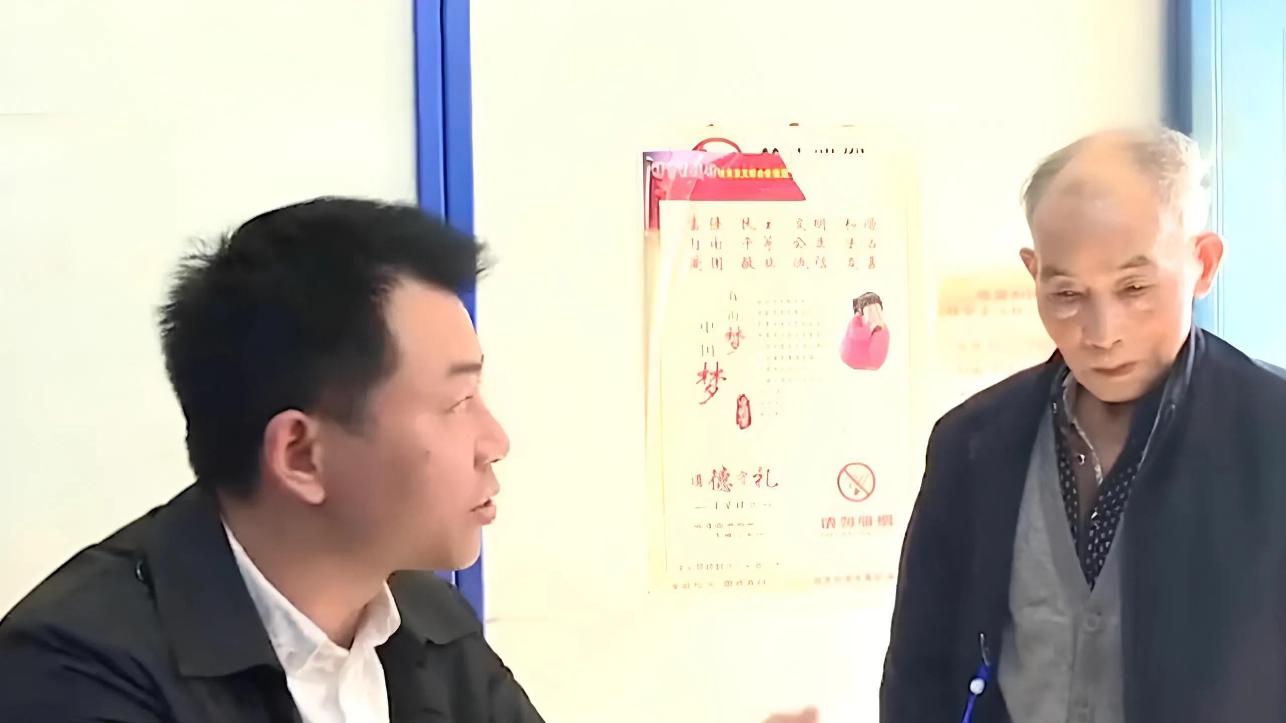 84岁老人迷恋50岁女子，竟爬管道下楼约会，儿子：他为老不尊