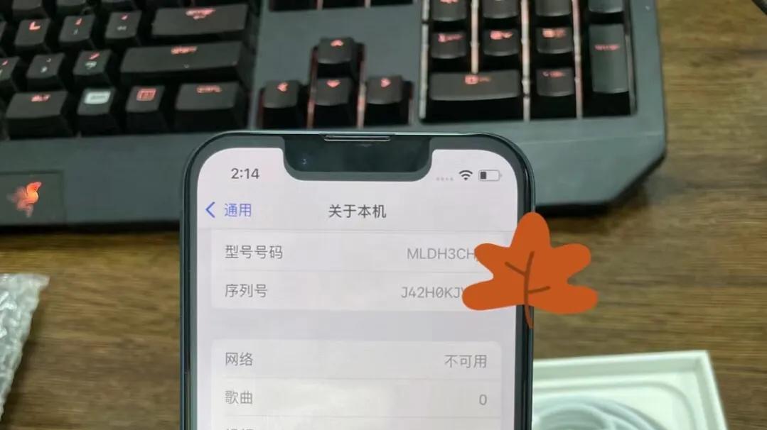 iPhone|iPhone 13mini被人已经遗忘，目前又降五百，还有多少人捡漏？