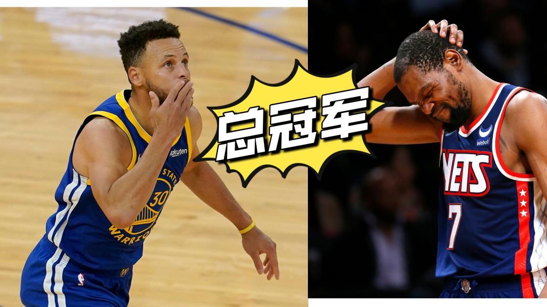 巅峰杜兰特交易价值如何？5支球队哄抢，勇士凭什么笑到最后？