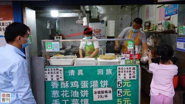 “郑漂”夫妻卖鸡蛋灌饼26年不改行，如今在郑州买房安家