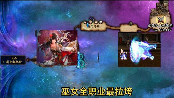 地下城与勇士|DNF: 这几个职业再怎么加强都没用，新手千万别玩，否则后悔晚矣！