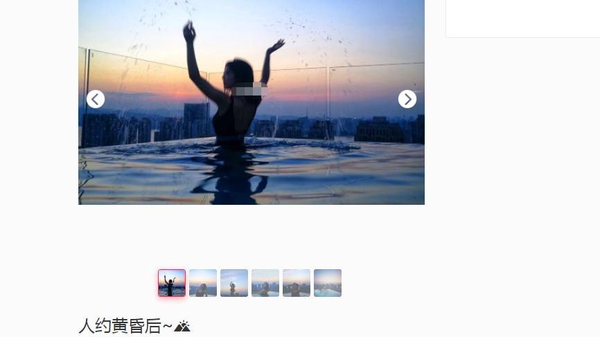 赵奕欢|赵奕欢晒泳池美照，姿势妖娆大秀丰满事业线，在水中被女友人托起