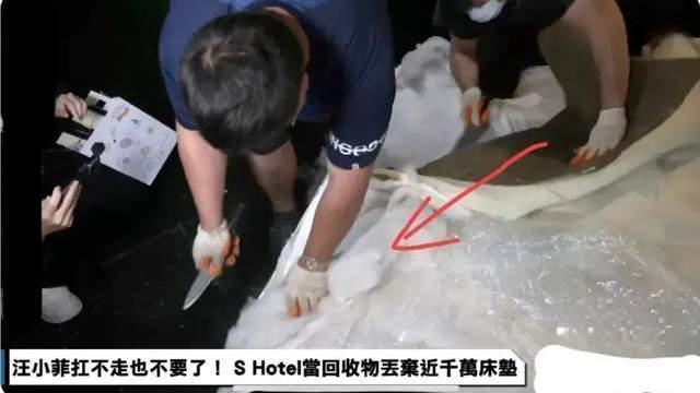 大S|汪小菲用来嘲讽的床垫，实际在杭州万象城有卖，大S只是普通客户