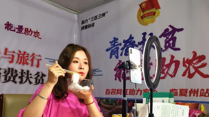 带货|圈内主播揭露“网红送手机”的内幕：“十有八九都是假的”