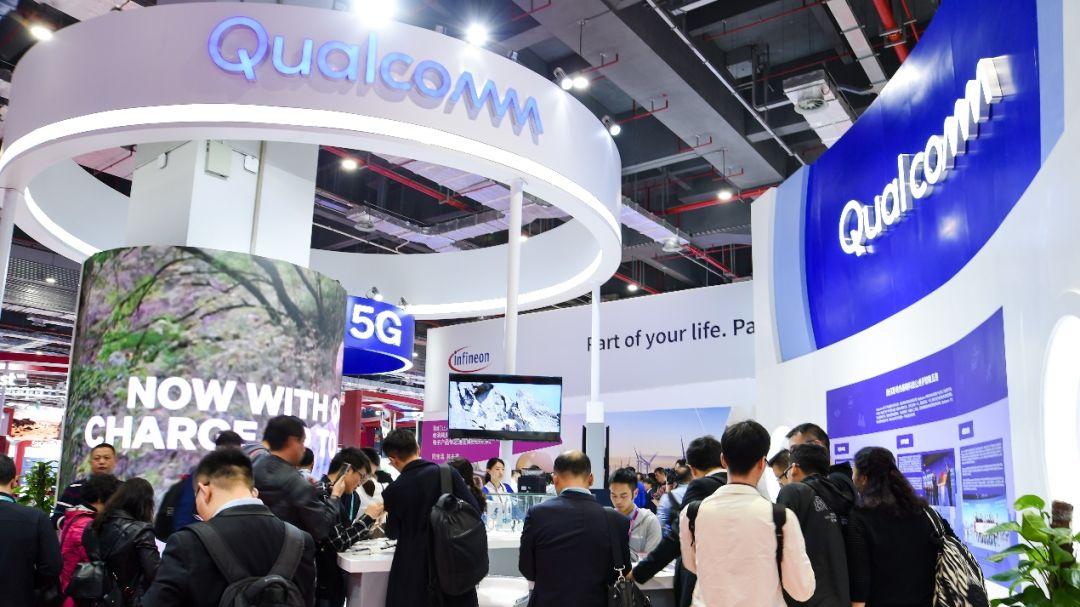 进博五周年5G加速发展 高通携手中国产业伙伴实现发展共赢