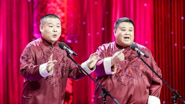 戚薇|岳云鹏，突然登上热搜！