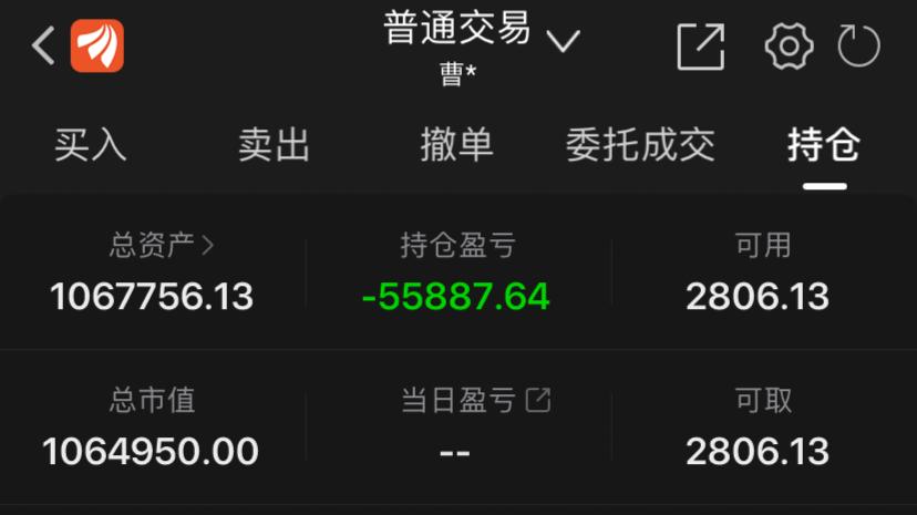 当下的三个操作思路