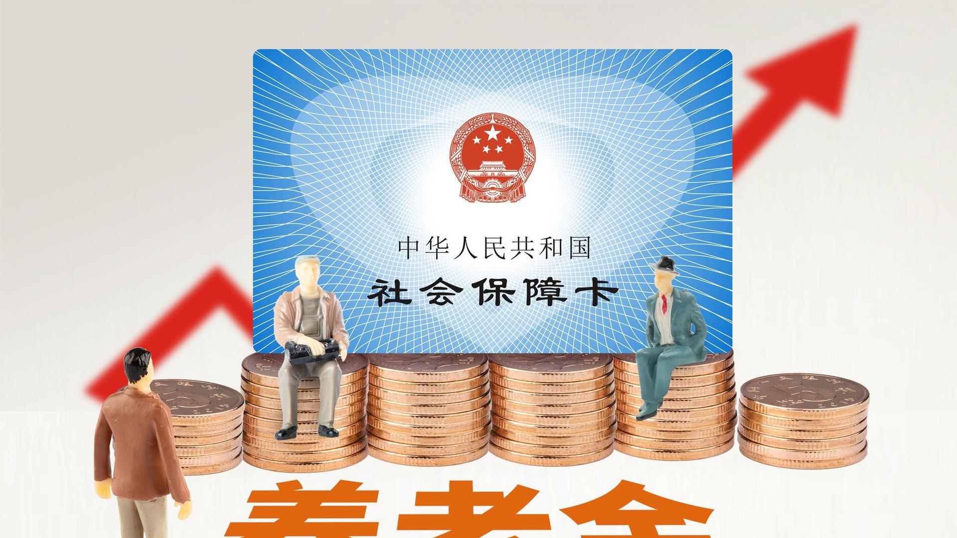 可退休可继续上班，退休每年少拿5万元，愿意上班还是退休呢？