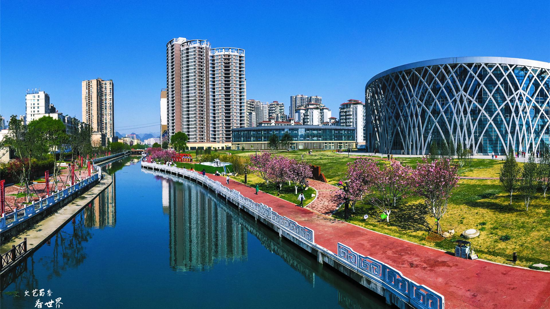 六盘水|中国夏天最舒服的城市，空调风扇都用不上，睡觉盖被、早晚穿外套