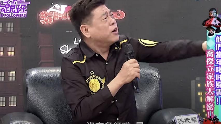 明道|不是还合体卖情怀吗，现在也开撕了？