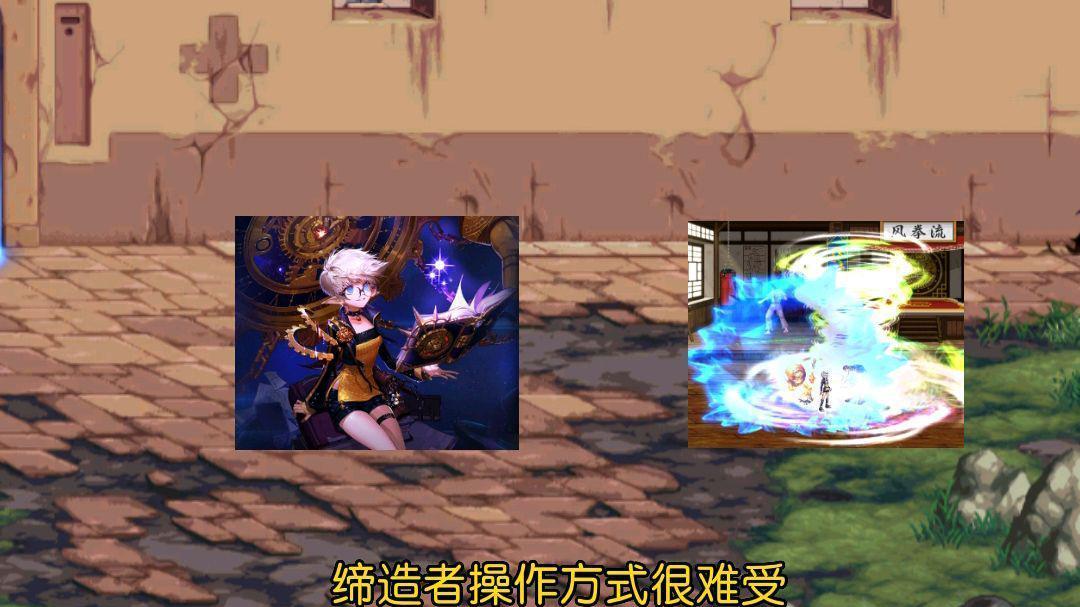 地下城与勇士|DNF：新手千万别碰这五个职业，手感差操作复杂，很多人都后悔了！