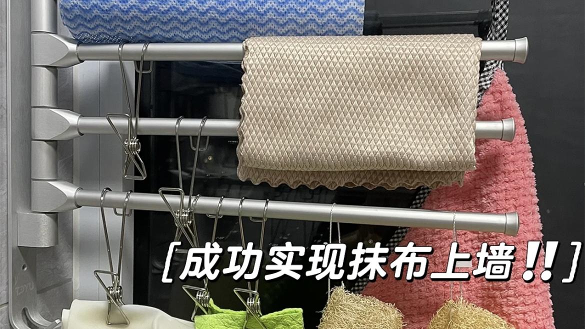 怪不得它们这么火，价格不贵，解决家居问题，还真是一把好手