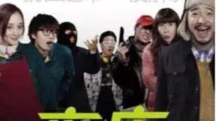 英达|因太丑被北影破格录用，出色演技获英达青睐，如今嫁老外开酒庄