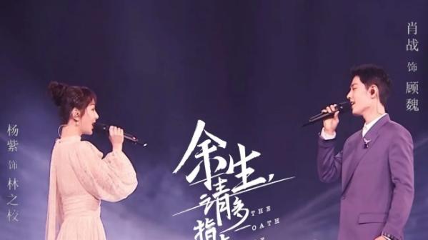 电视剧|《余生，请多指教》受到很多人喜欢，里边的剧情以及演员都特别棒