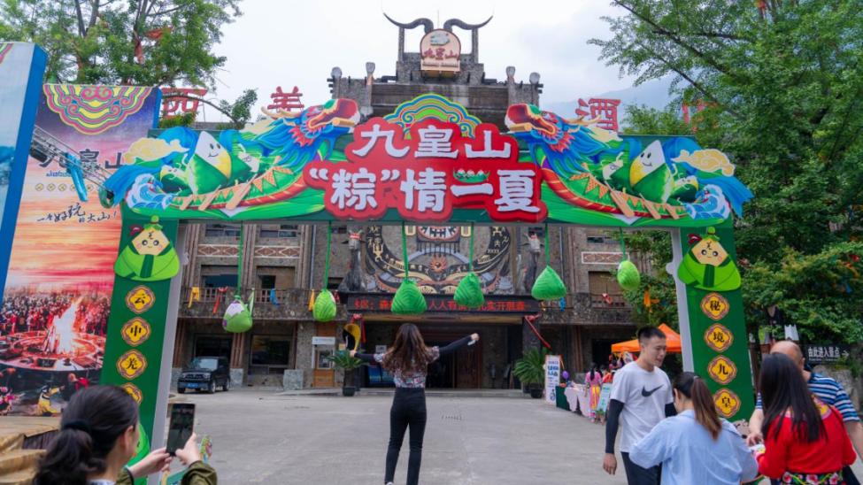 养老机构|端午带娃去哪儿玩？绵阳周边这个露营地火了