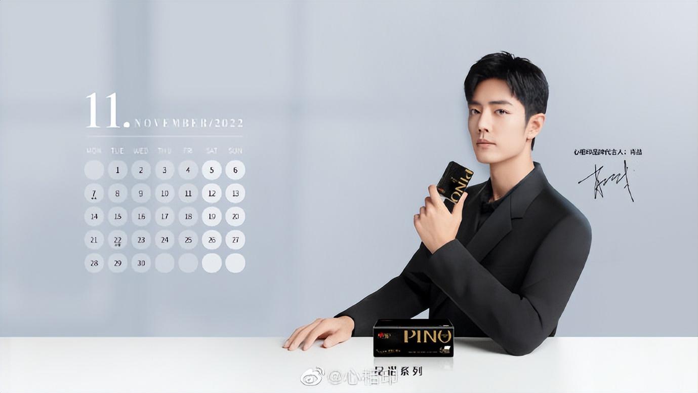 肖战|肖战原声台词出圈，被问是哪位配音老师？网友：这被颜耽误的实力