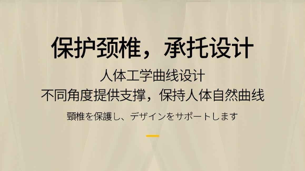 提升生活品质的好物分享来喽