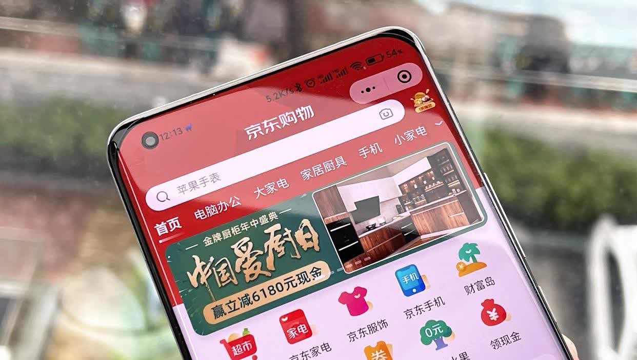 小米科技|又一行业“加速”溃败! 曾经满大街都是, 如今从业者纷纷亏本退出