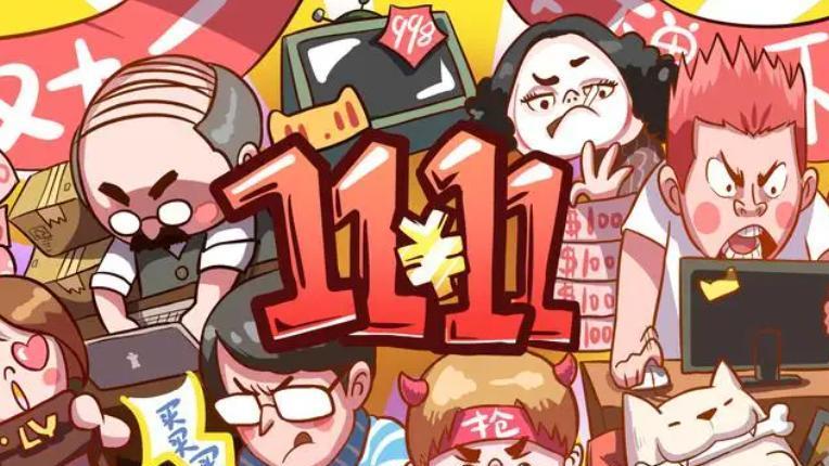 伊隆·马斯克|今年的双十一静悄悄？未来的每一年你可能都会有这样的感受