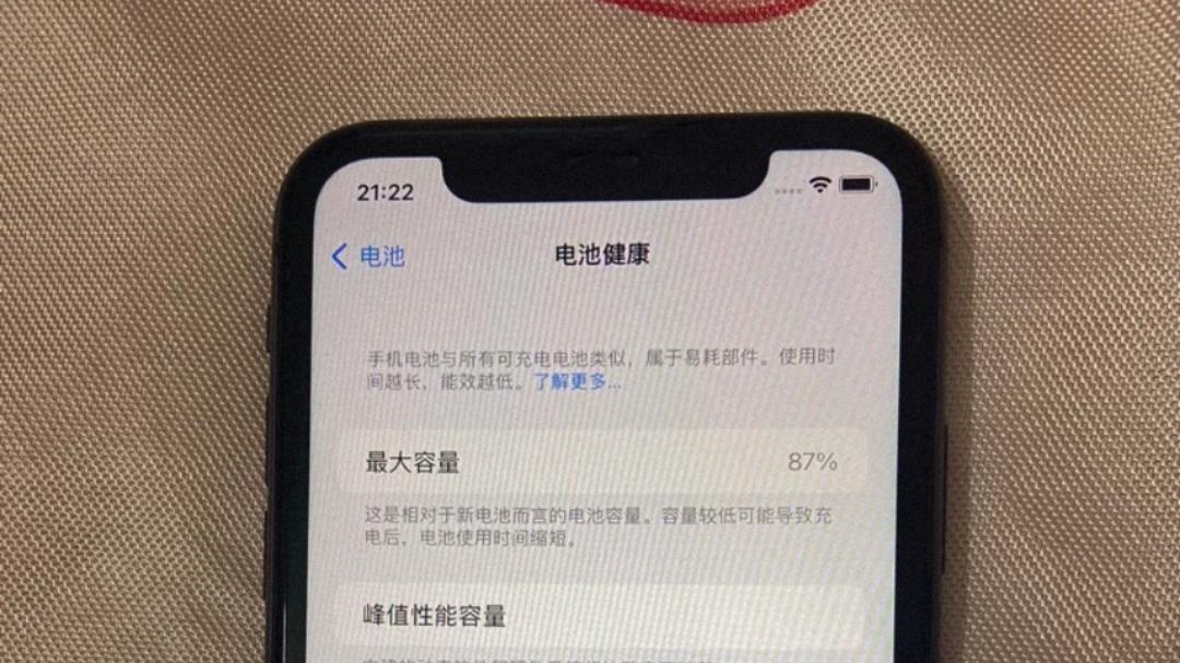 苹果|国产手机工业设计不行？OPPO A1 Pro下巴比苹果13 Pro还窄！
