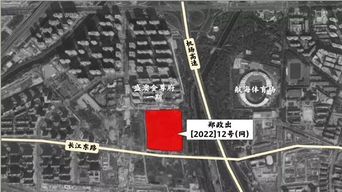 二线城市|106亿元，郑州第一次集中土拍结束了！