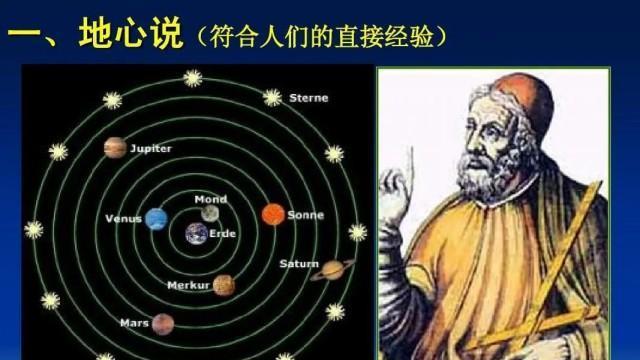 太阳系绕着银心转，速度达每秒220公里以上，未来会坠入黑洞