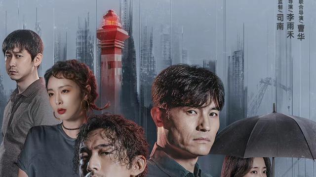 《执念如影》：子弹能打绳子打不了人，这神剧愧对这一群好演员