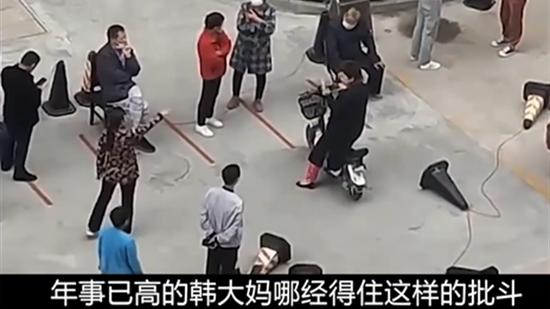 武汉一女子装修砸断承重墙，导致整栋楼开裂变危楼，结果一波三折