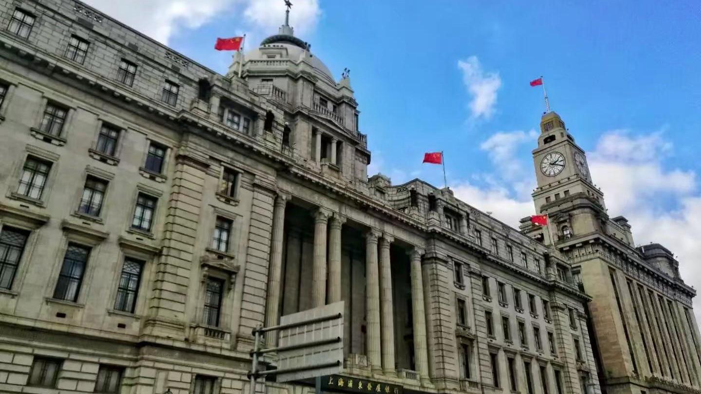 上海市|黄山归来不看岳，九寨归来不看水，上海叫海没有海