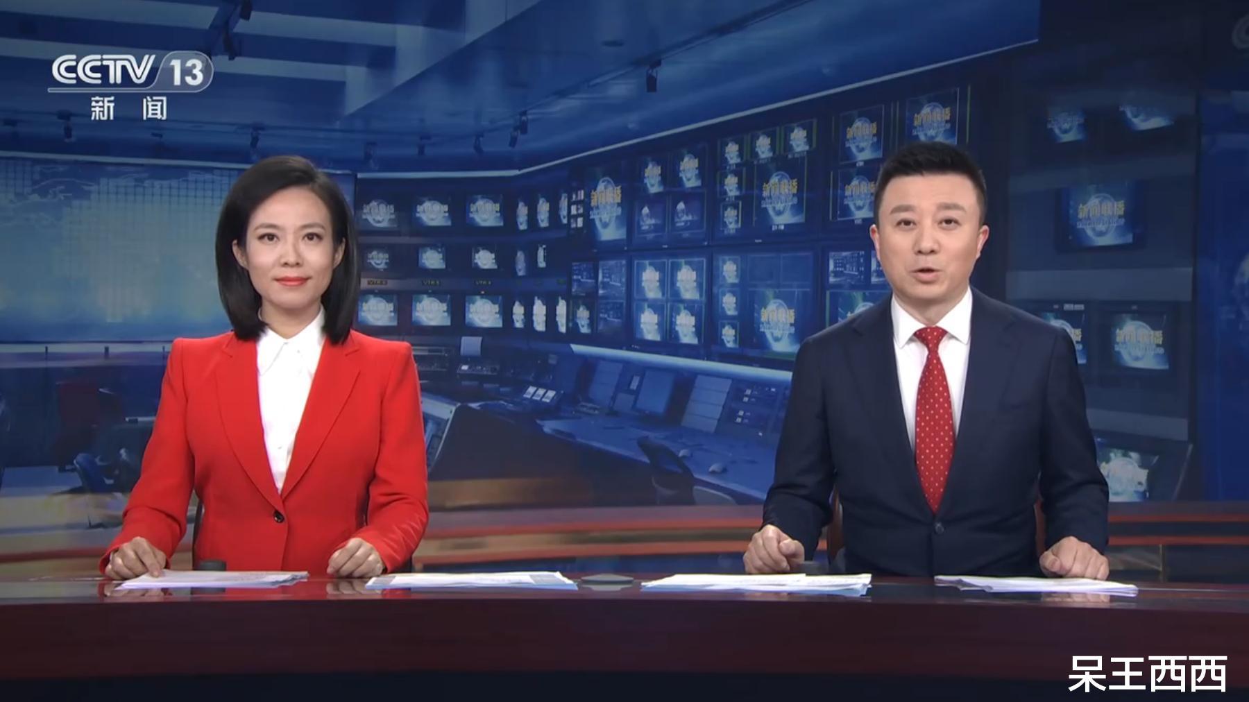 |《新闻联播》播出时长突破60分钟，两位主播业务能力被认可！