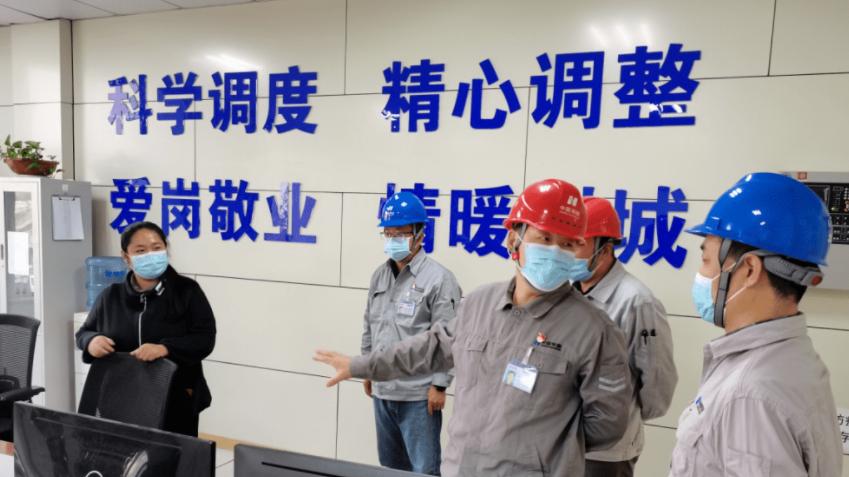 淡蓝色|华能核电进行公开招聘，七险二金且待遇佳，关键专科学历也能报