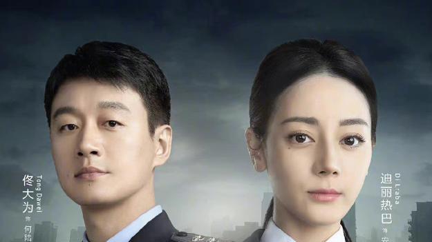 赵丽颖|《幸福到万家》全面吊打《谢谢你医生》，85花转型路赵丽颖赢了