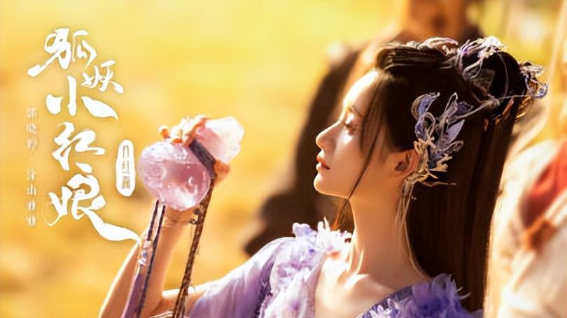 郭晓婷|郭晓婷接受采访，揭露行业状况，她怎么这么敢说？