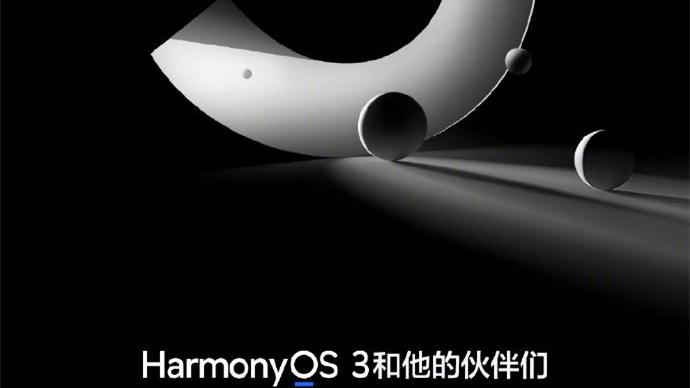 harmonyos|HarmonyOS 3.0首批升级机型出来了，你的手机在其中吗？
