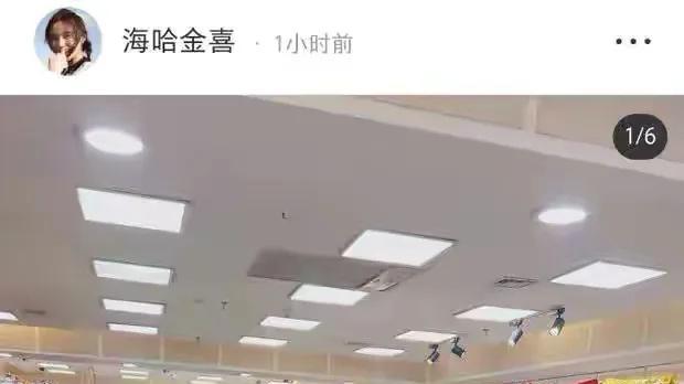 李亚鹏|51岁李亚鹏带老婆孩子逛超市！多次出镜却不见李嫣，穿情侣装装嫩