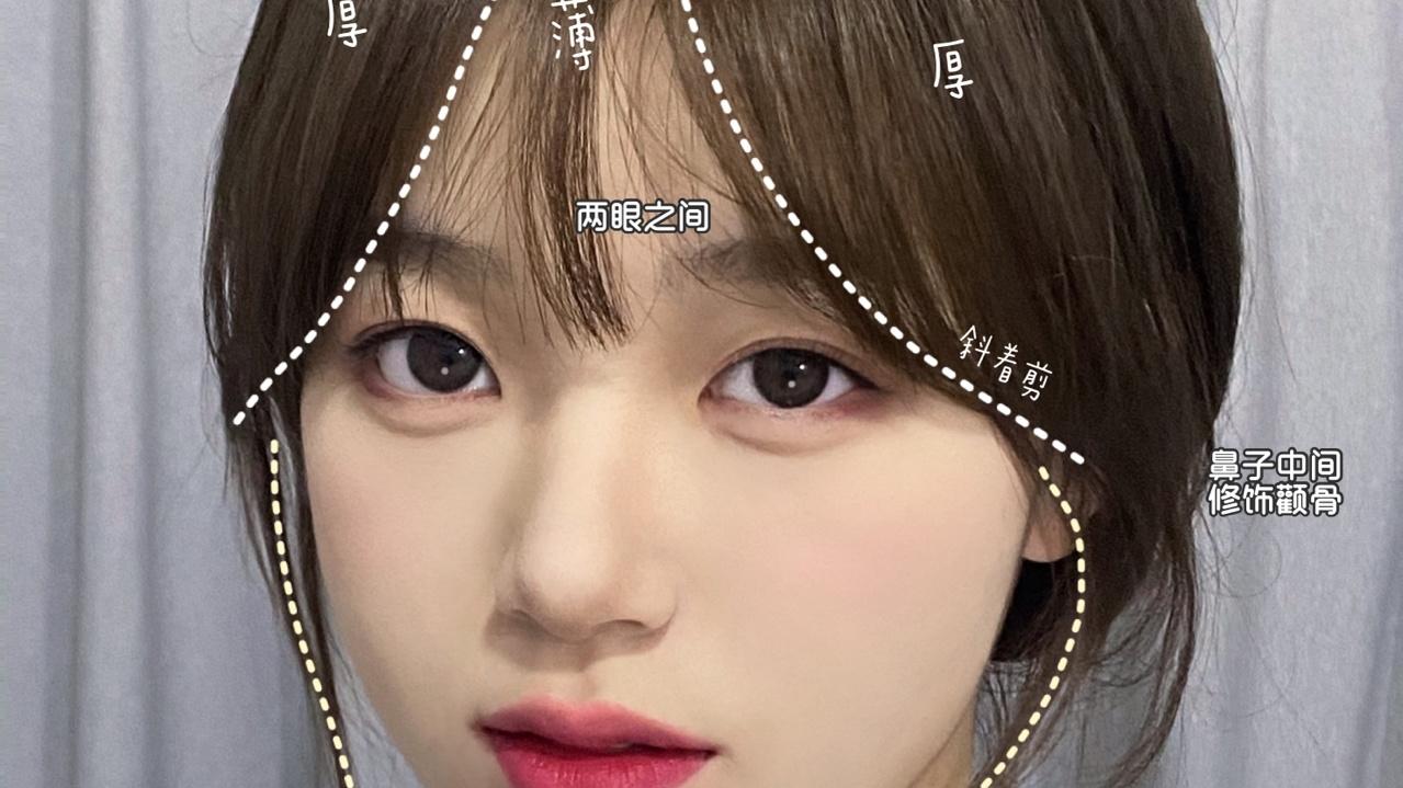 宁波 集美们有没有喜欢无辜初恋感眼妆！！！