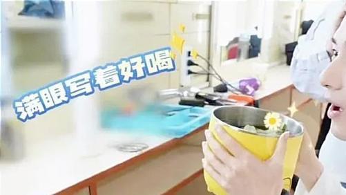 成毅|成毅真的自律，为保持好身材，吃开水煮青菜