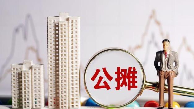 泰禾|高层住宅越来越不受欢迎？45%的老业主已搬出，4大“硬伤”太难忍