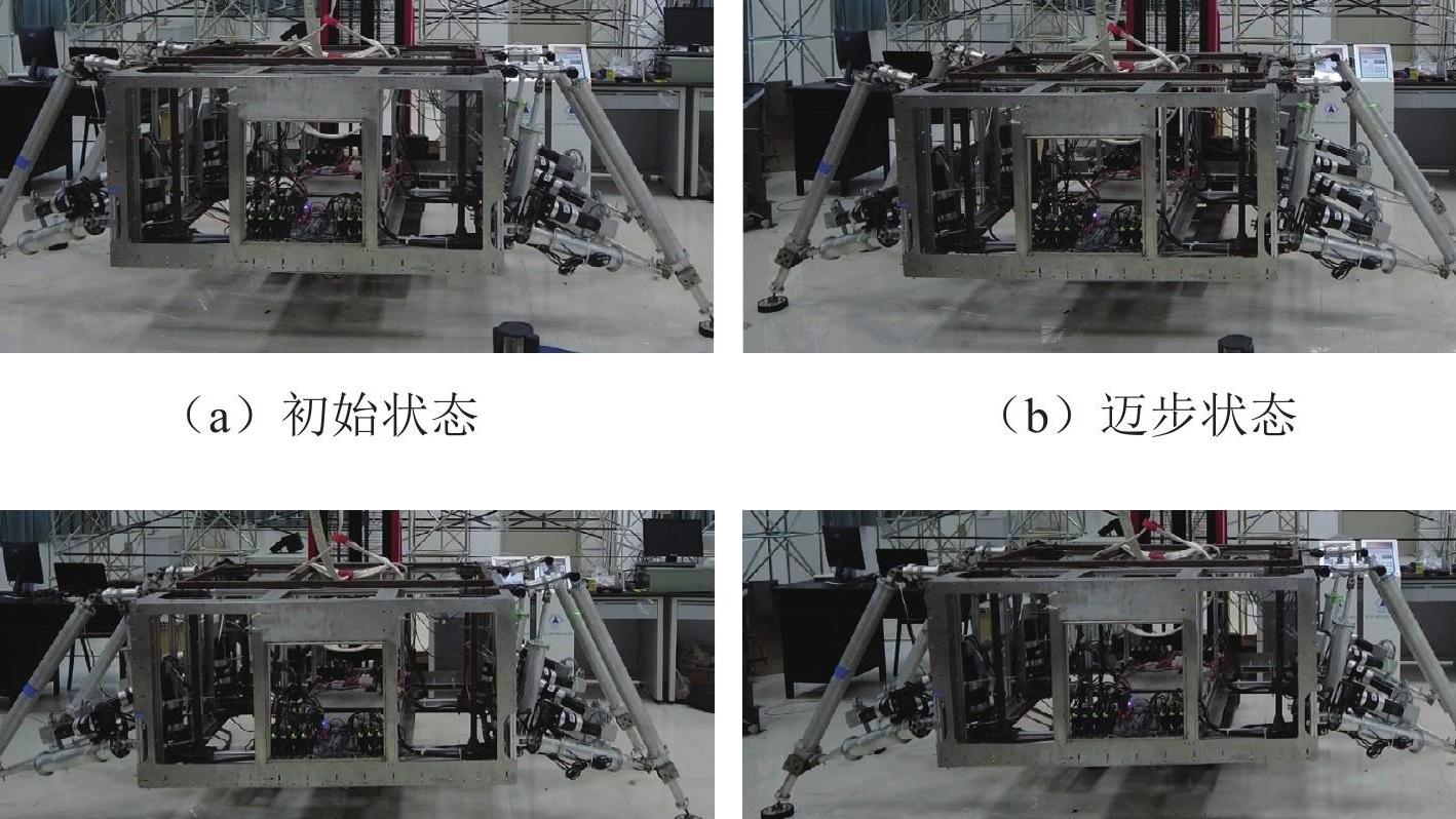 目标登月，我国月球着陆器“骨架”图片曝光，像螃蟹一样可以爬