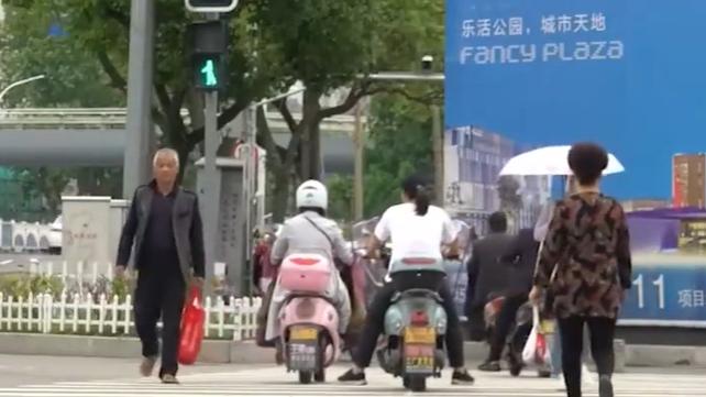 2019年，浙江女子订婚不到一天，三婚丈夫留下130万彩礼后离奇失踪