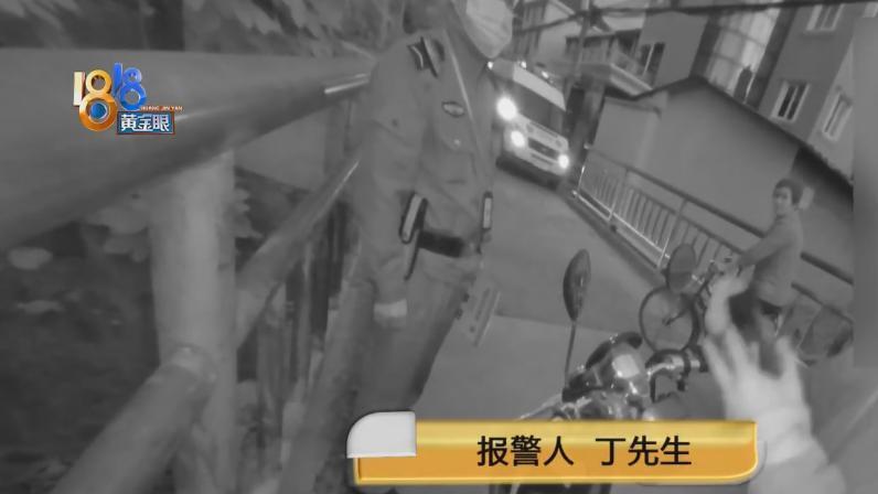 探险的路上 还好有“尾巴”