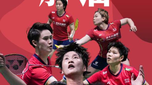 韩国队|争议，国羽丢冠后张军不上领奖台！创26年耻辱，留队员承受亚军心酸